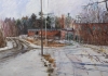 Depressing But It Sure Is Beautiful - 1994<br>Pastel